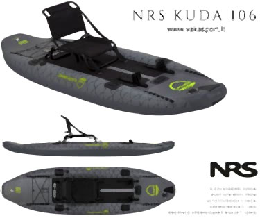 NRS Kuda - pripučiamas žvejybinis kajakas - Image 2